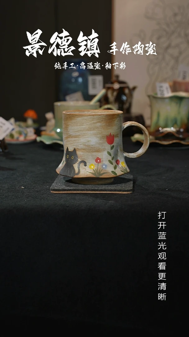 原创景德镇手工高温陶瓷163