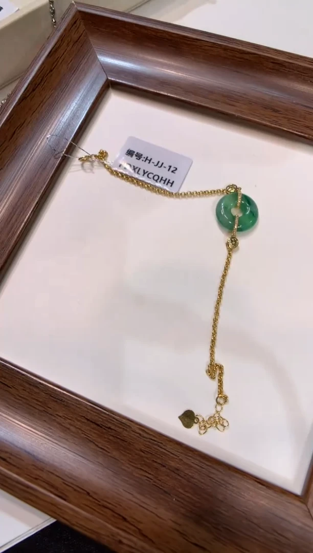 18K金镶嵌手链翡翠手链