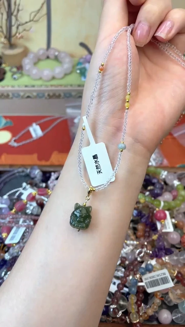 项链和田玉未镶嵌151手串