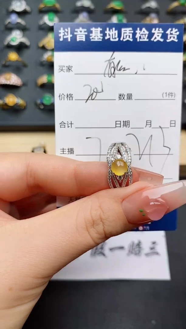 翡翠戒指银S925镶嵌..........