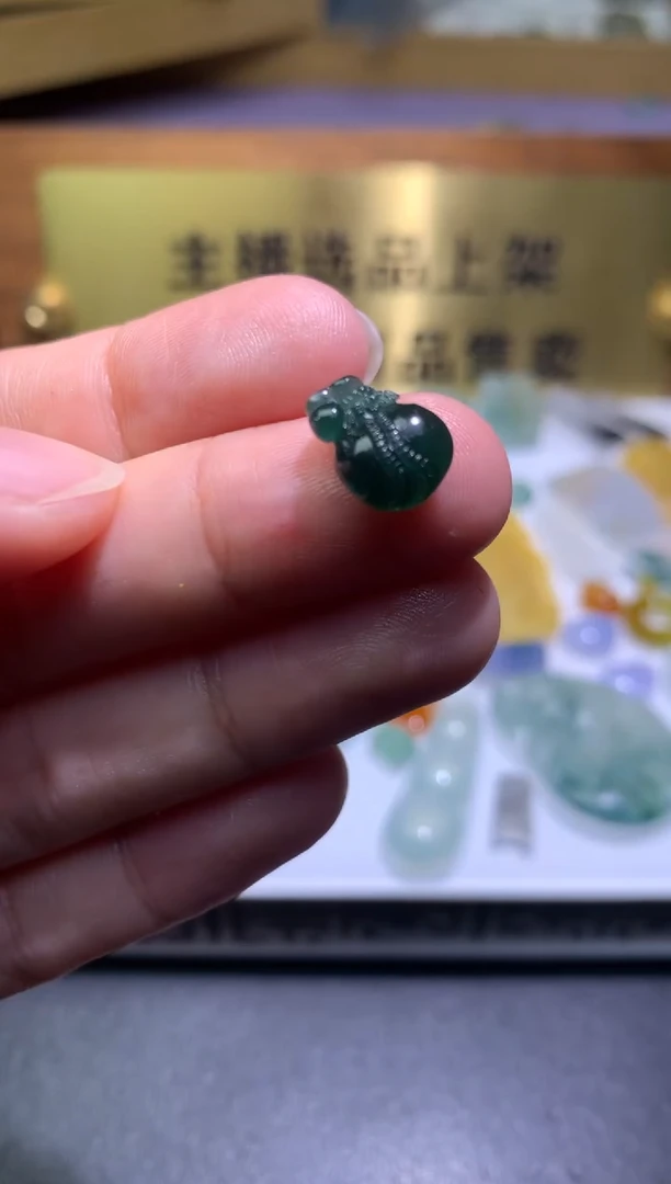 【闪购商品】定制翡翠未镶嵌毛货