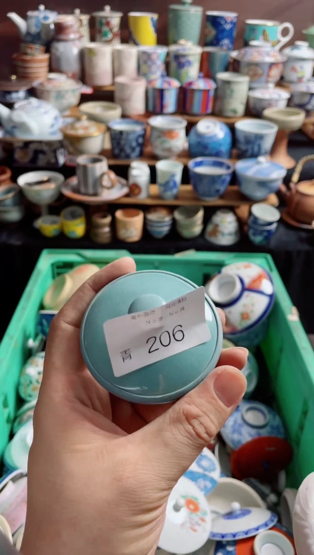 瓷片孔***飞206创意日瓷