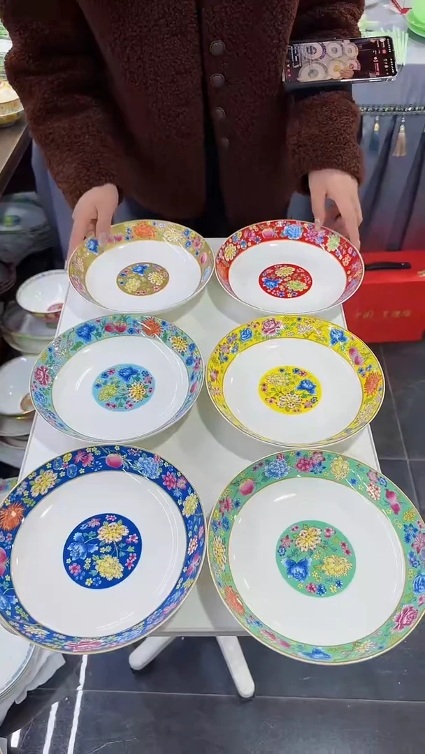 【闪购商品】瓷片8英寸深盘6个景德镇陶瓷