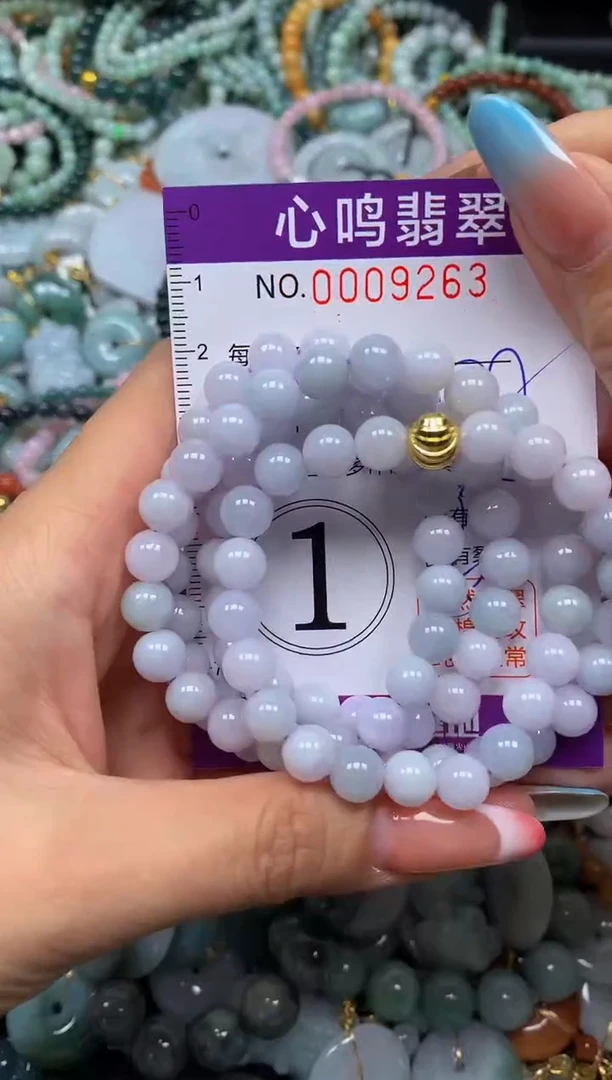 翡翠未镶嵌颈饰闪购009263