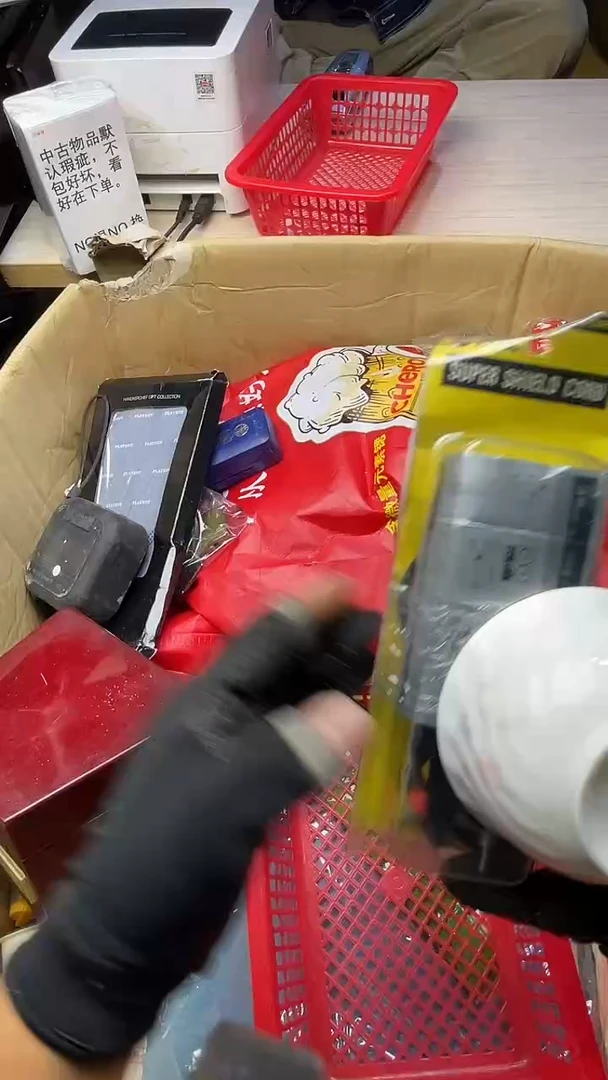 不**心二手商品不退不换