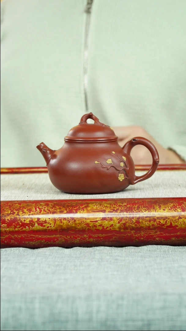 【闪购商品】紫砂茶壶容天梅香  大红袍 魏加峰制