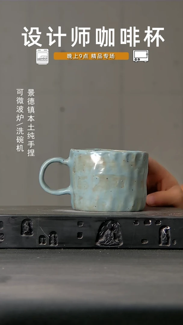 472食品级设计师手作