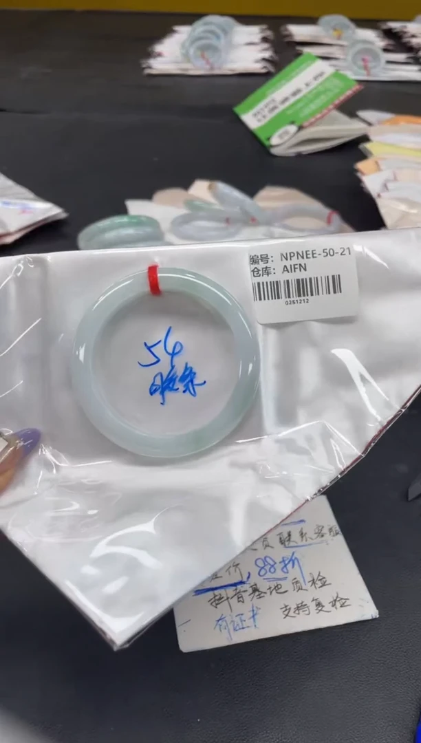 未镶嵌手镯翡翠翡翠手镯