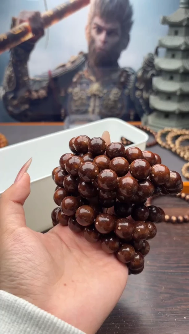 【闪购商品】紫金鼠手串11号光珠