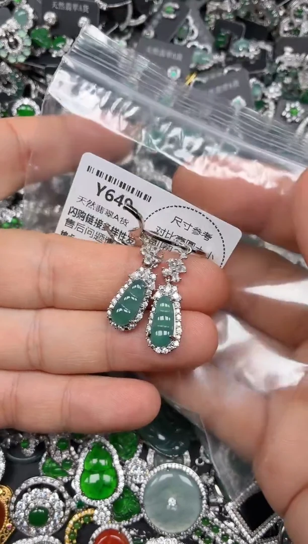 颈饰未镶嵌翡翠Y649耳扣