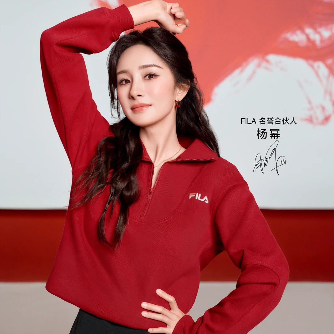 Fila/斐乐春季新款女士【新年战衣】红色翻领半拉链卫衣F11W519217F
