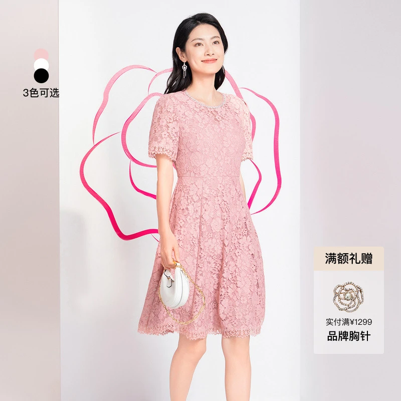 【蔓韵织心】珂莱蒂尔商场同款蕾丝碎花显瘦气质时尚秋季法式连衣裙