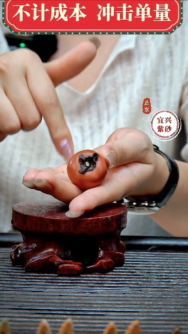 紫砂茶宠原矿紫砂茶宠摆件