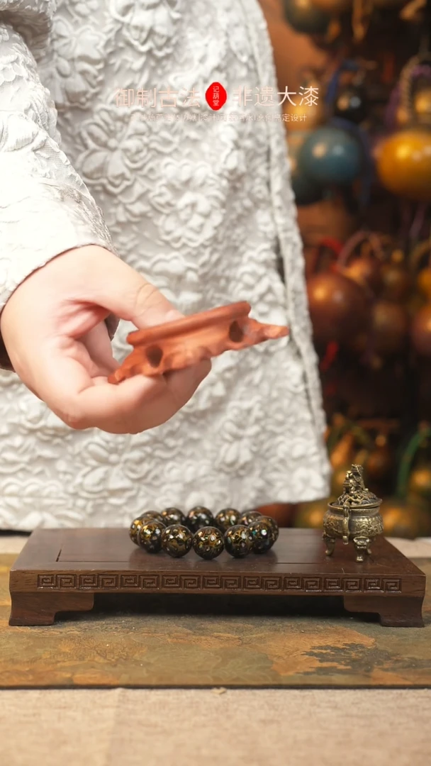 【闪购商品】179底座1111111111111