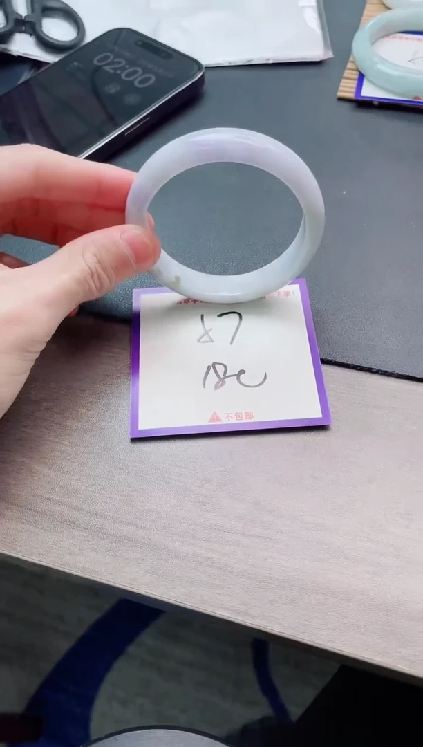 未镶嵌手镯翡翠我