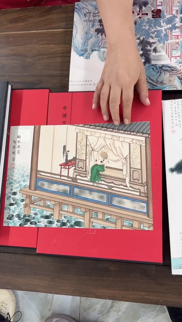 国画马宁晞-国画精品-人物