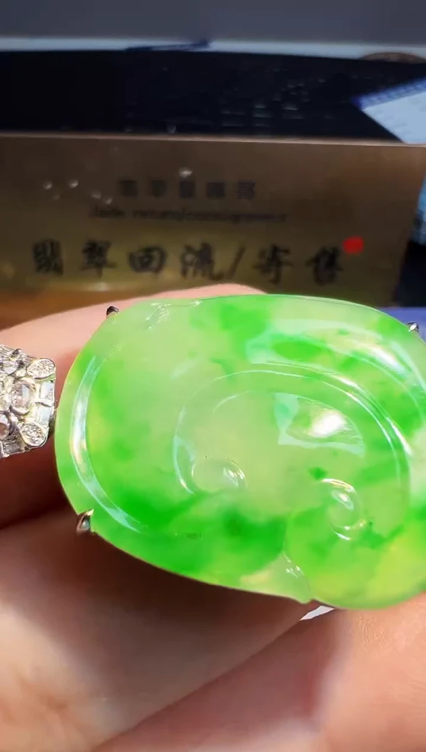 【闪购商品】翡翠颈饰18K金镶嵌翡翠回流