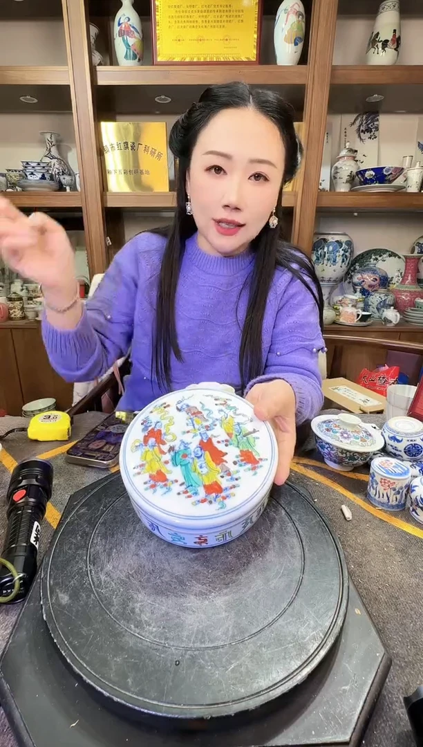 【闪购商品】其他K56景德镇制瓷器一件