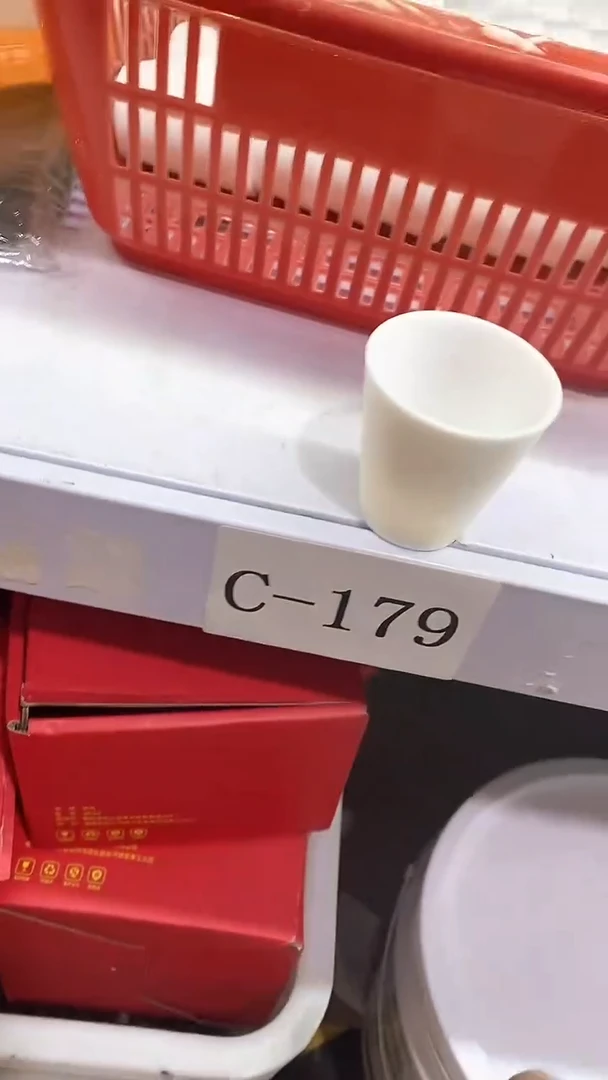 瓷片C-179陶瓷茶具茶器