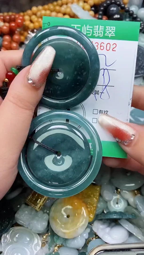 【闪购商品】翡翠颈饰未镶嵌闪购0073602