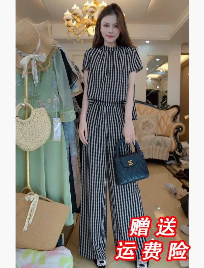 【赠送运费险】2025夏季新款6628条纹尚洋气气质修身显瘦减龄套装