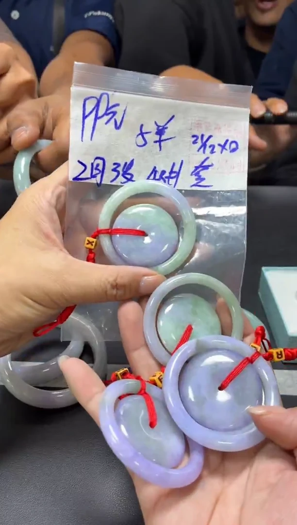 未镶嵌定制翡翠全23子母扣#99元多样性拍一发一毛货需抛光