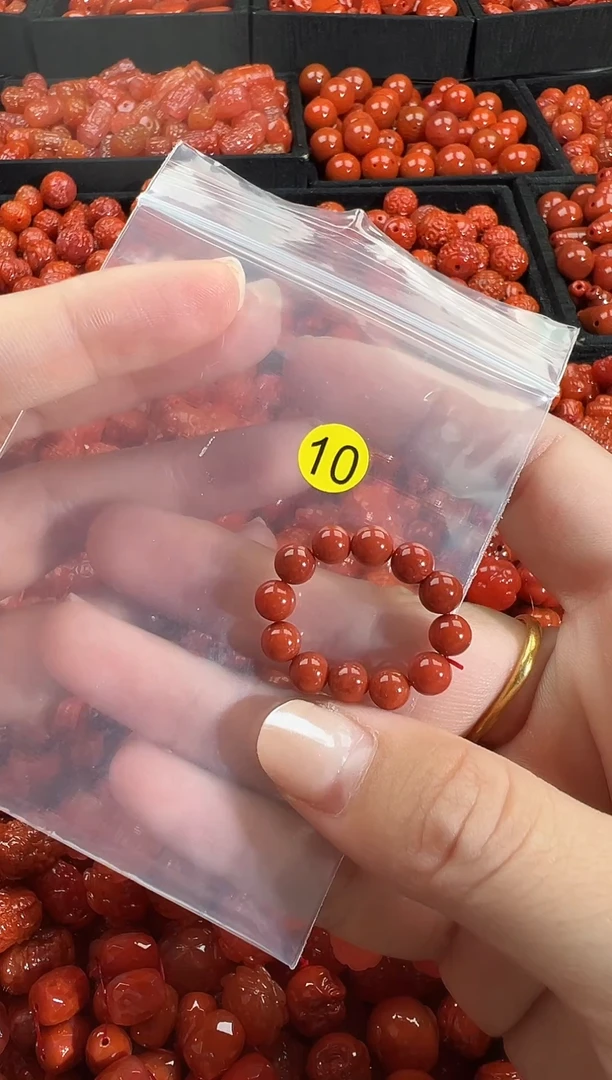 颈饰未镶嵌南红玛瑙1