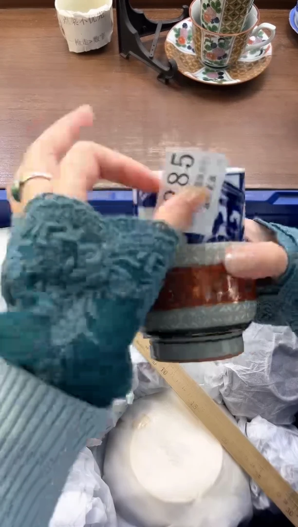 【闪购商品】瓷片----------M285