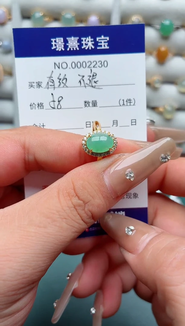 银S925镶嵌戒指翡翠有纹不退介意不拍
