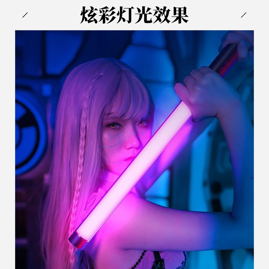 gogo发光荧光点舞棒酒吧互动led跳舞表演舞蹈时代少年团应援棒