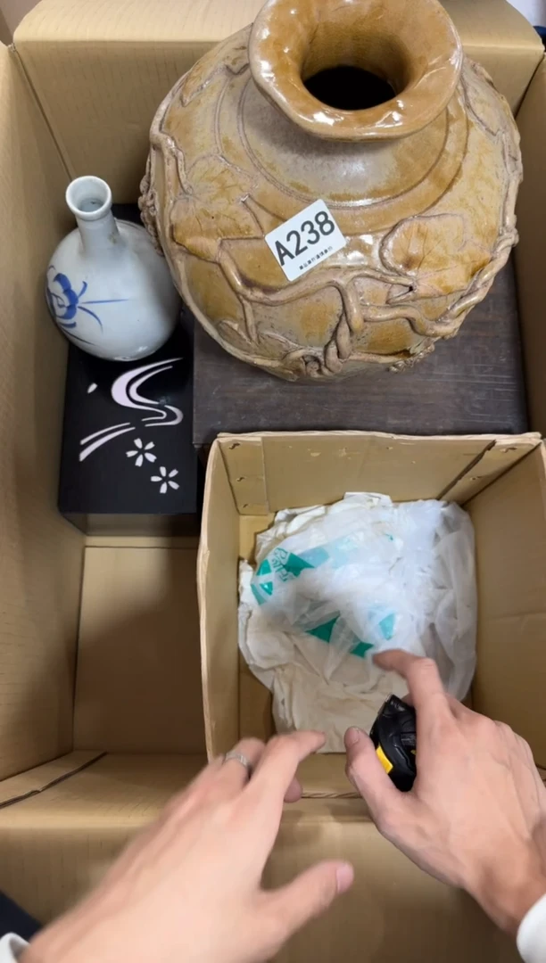 瓷片笑*风238 中古商品，谨慎购买