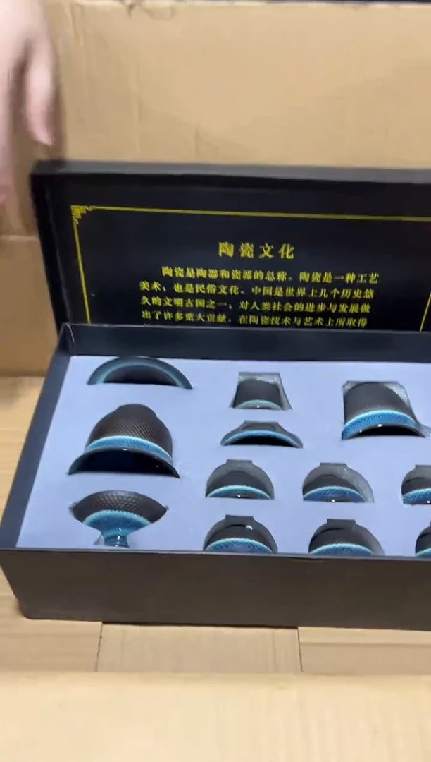 一一一一一一一一一一一闪购链接