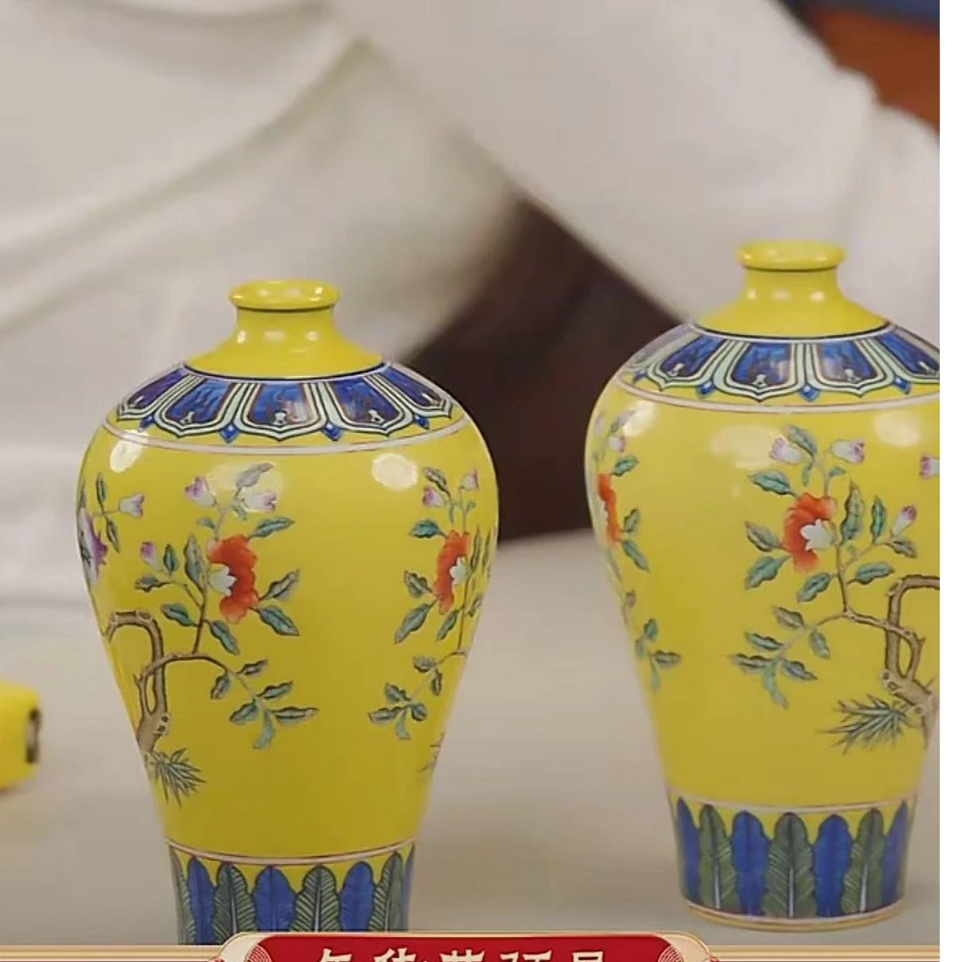 国呈拍卖古董瓷器