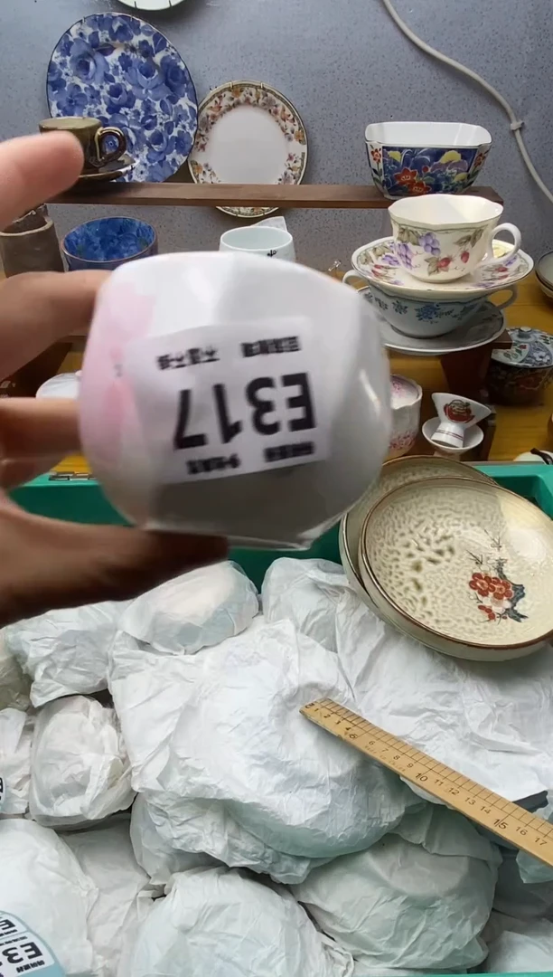 【闪购商品】瓷片317精美瓷器感谢支持18.8包邮