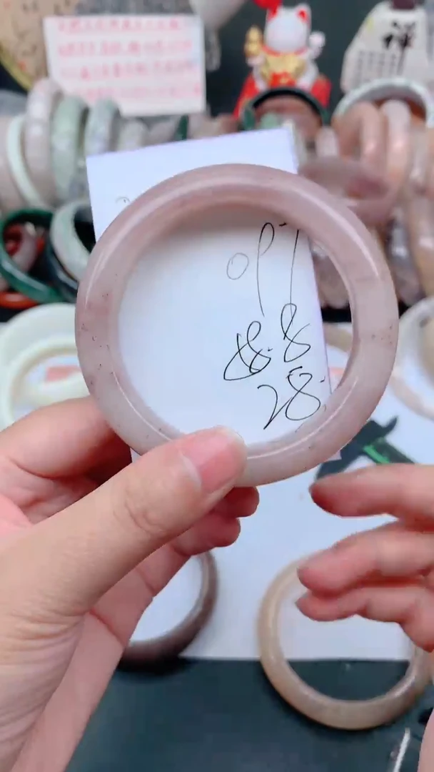 未镶嵌手镯石英质玉097