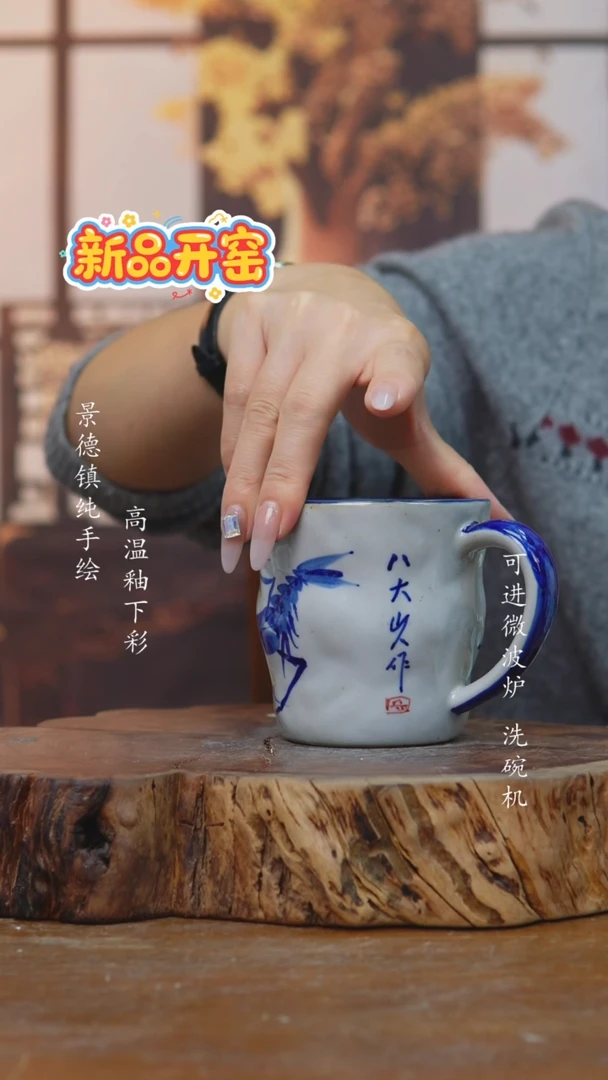 其他009老陶泥杯子