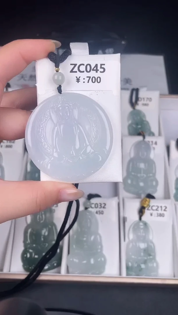 颈饰未镶嵌翡翠ZC045素衣圆牌