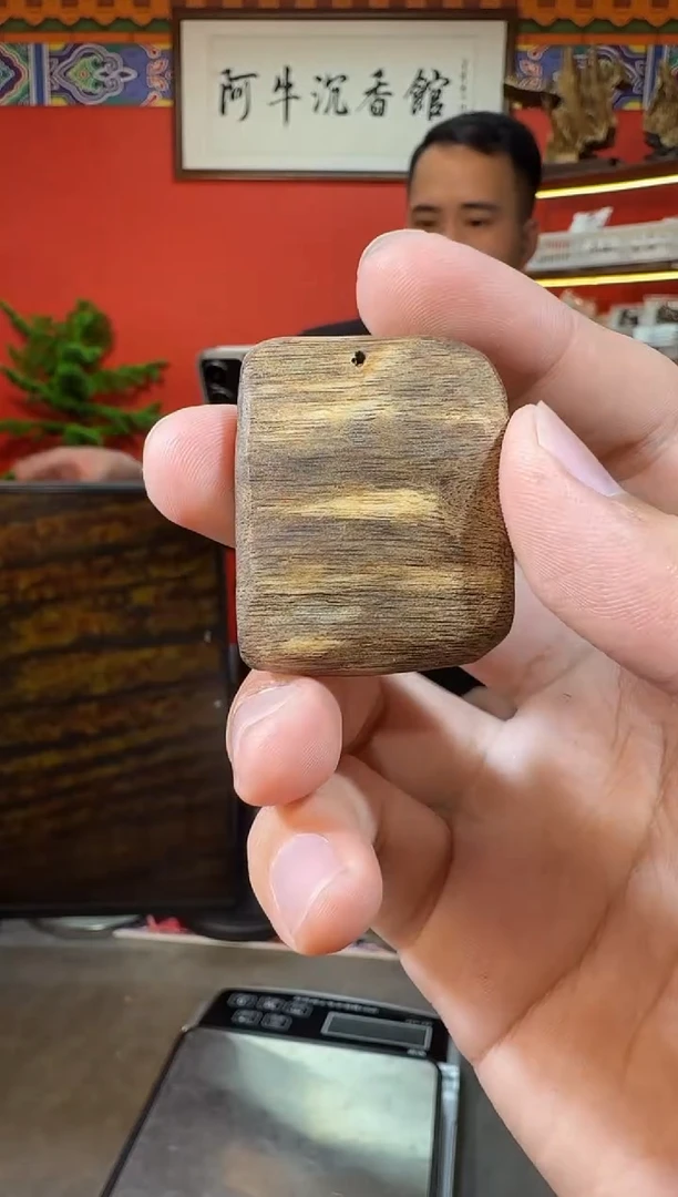 沉香吊坠W55海南多样性发一