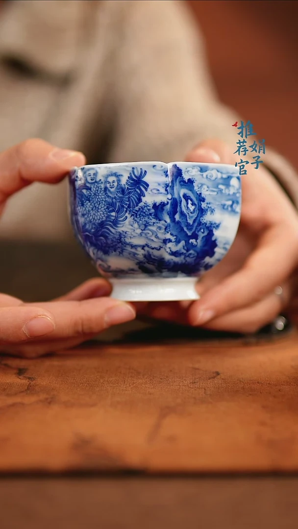 【闪购商品】朗谷罗刹海市六方杯