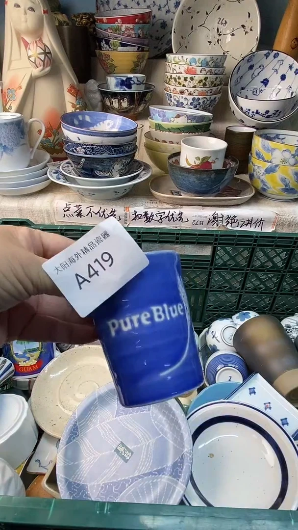 6***旺感谢您一直以来的支持
