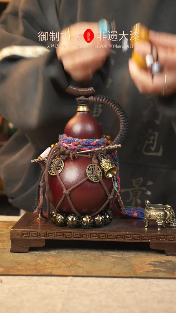 【闪购商品】166大漆葫芦一物一拍记葫堂出品