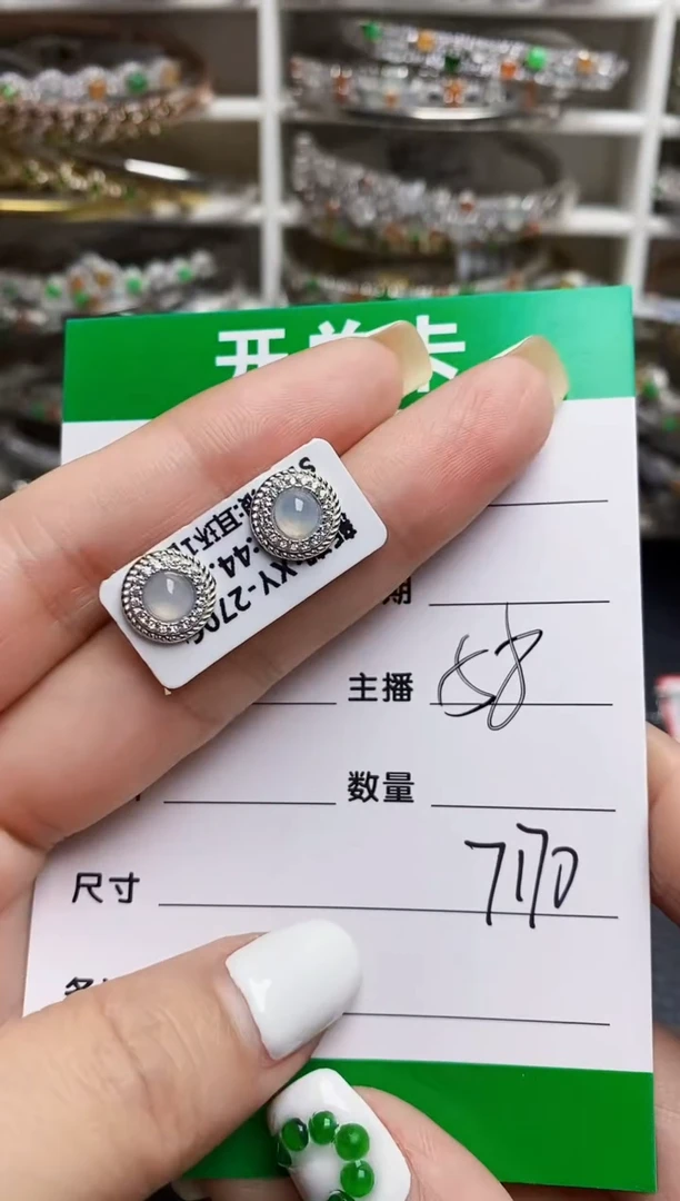 翡翠银S925镶嵌颈饰7170