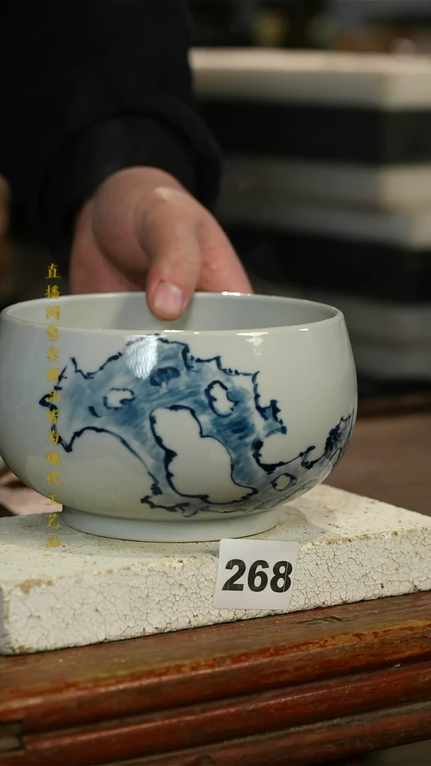 瓷片标题标题标题标题