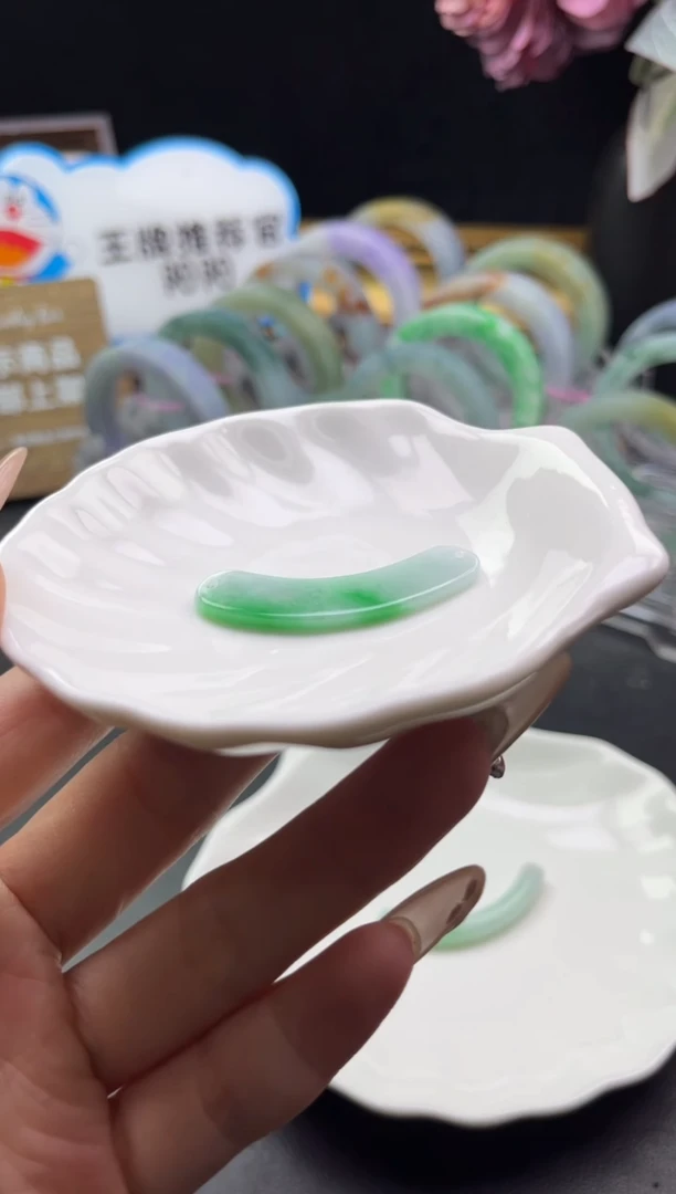 未镶嵌手镯翡翠手牌