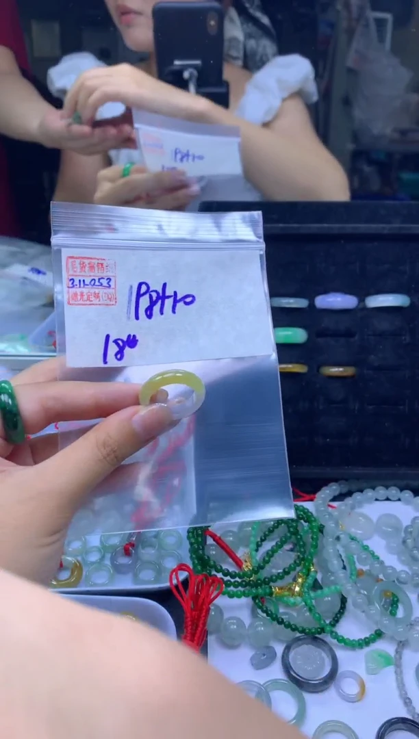 未镶嵌定制翡翠翡翠208元18#毛货需精细抛光053