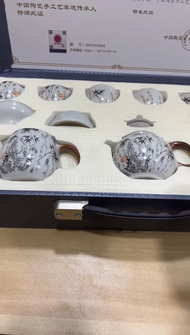 瓷片其他其他其他闪购链接