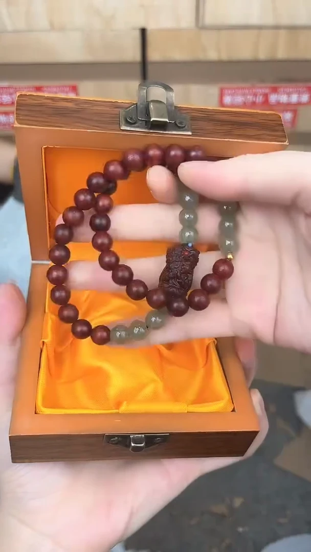 品茗茶器黑檀双圈链接@@SP040