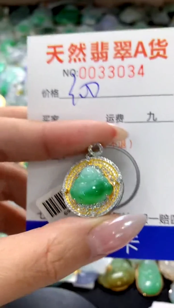 颈饰银S925镶嵌翡翠1