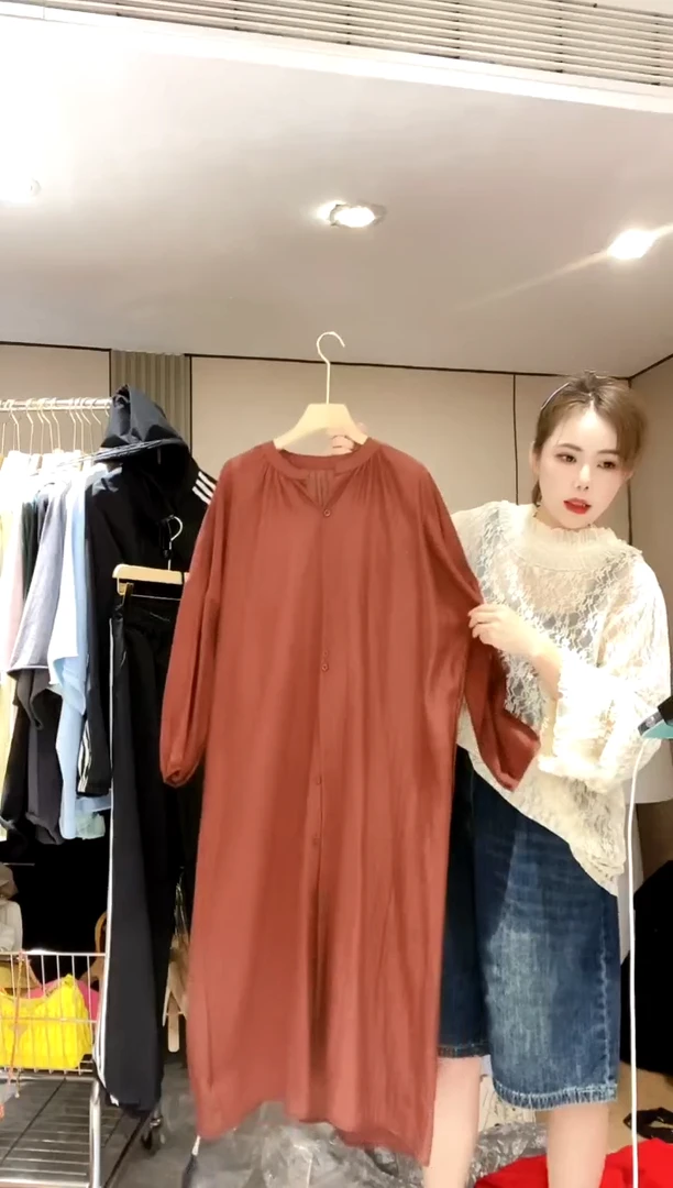 砖红色大衬衫衬衣