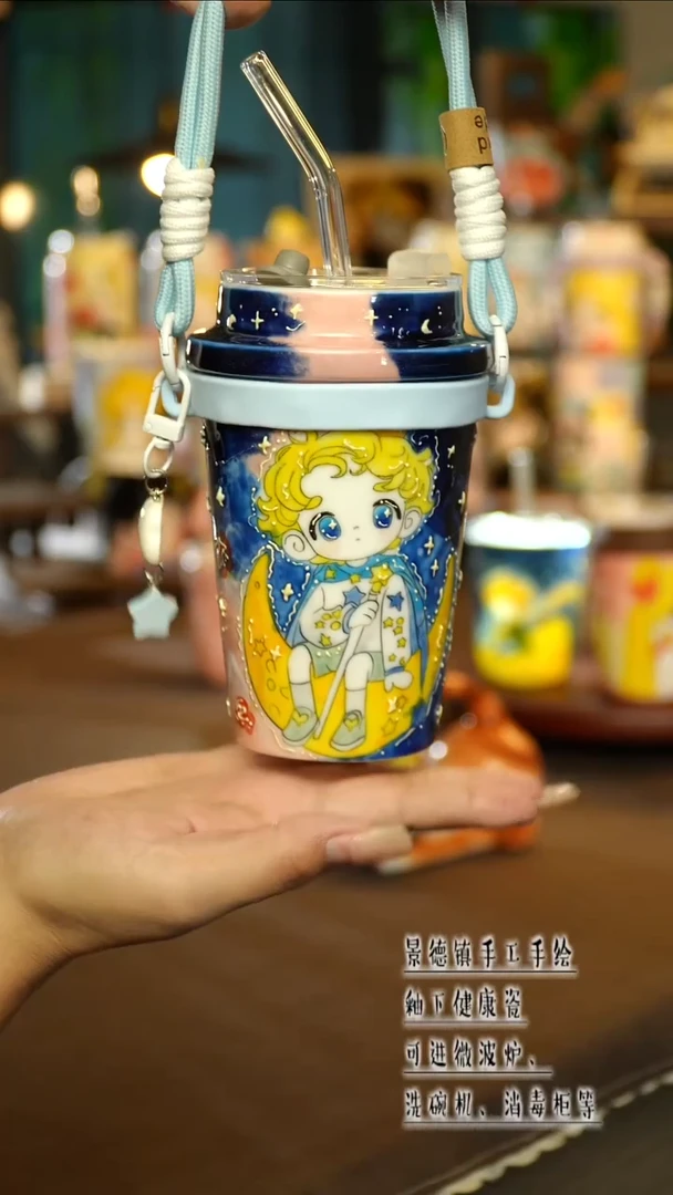 景德镇陶瓷手工手绘&A799